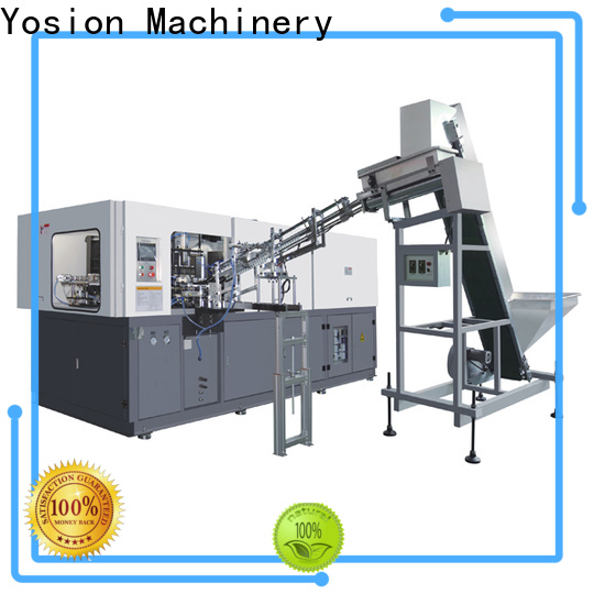 Yosion Machinery automatic pet bottle blowing machine company for bottles