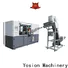 Yosion Machinery wholesale pet blow machine price suppliers for making bottle