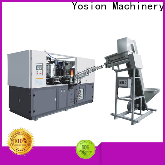 Yosion Machinery automatic pet blow moulding machine company