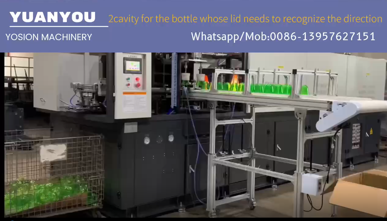 video-the pet bottle blow molding machine specifically for the production of special-shaped bottles-